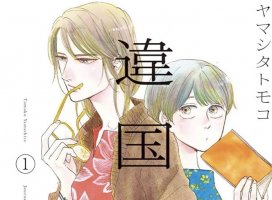 ������Υĥ�����