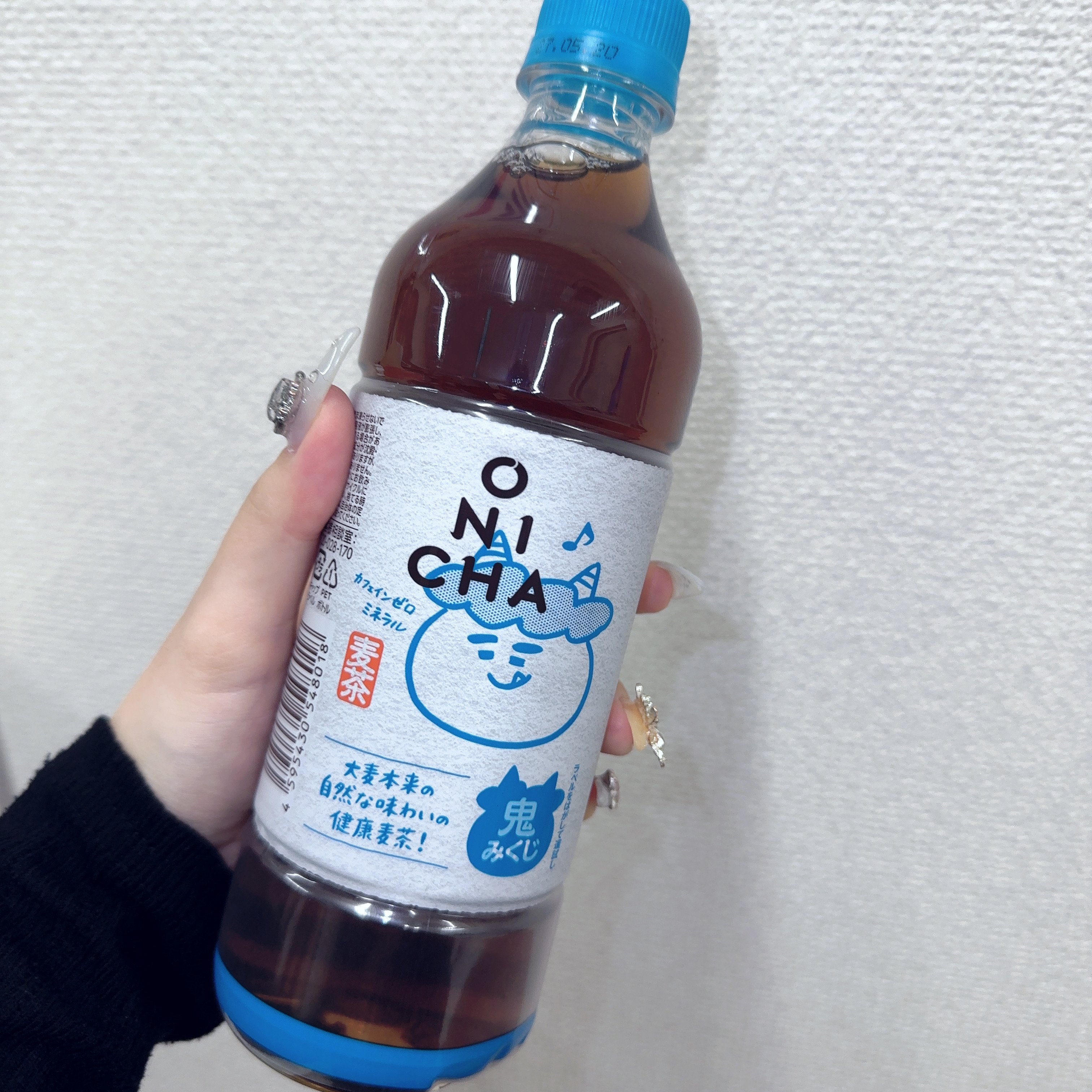 はの*.+゜ちゃんのツイート