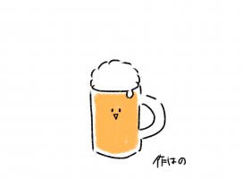 はの*.+゜ちゃんのツイート