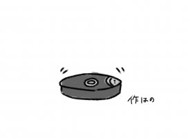 �Ϥ�*.+�������Υĥ�����