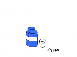 �Ϥ�*.+�������Υĥ�����