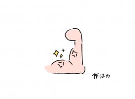 �Ϥ�*.+�������Υĥ�����