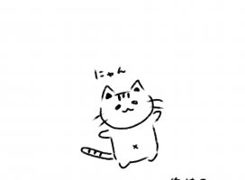 �Ϥ�*.+�������Υĥ�����