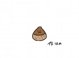 �Ϥ�*.+�������Υĥ�����