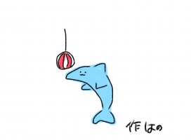 �Ϥ�*.+�������Υĥ�����