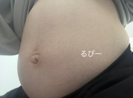 るびーちゃんのツイート