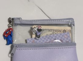 �����������Υĥ�����