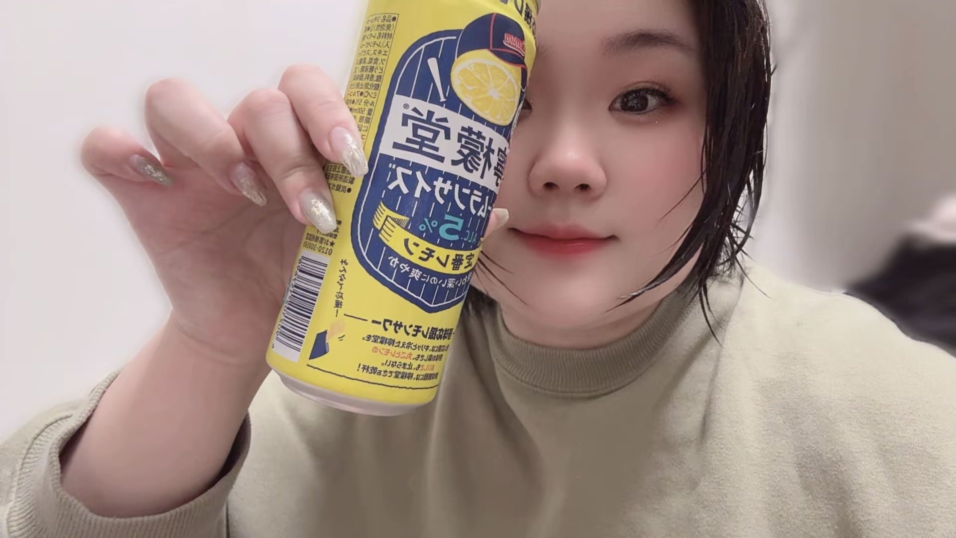 �ߤʡ�*�����Υĥ�����