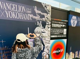 �������Υĥ�����