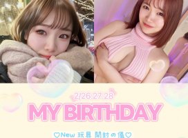 �դ��������Υĥ�����