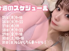 �դ��������Υĥ�����