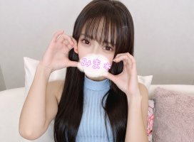 みま＊ちゃんのツイート