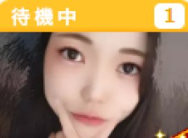 *_�ޤʡ��������Υĥ�����