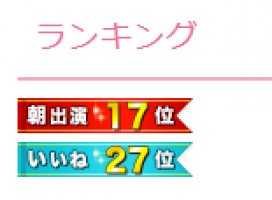 *_ޤʡΥĥ