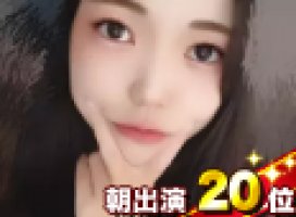 *_�ޤʡ��������Υĥ�����