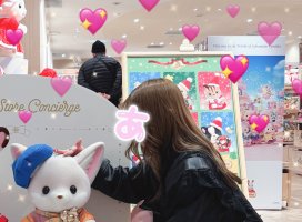 �Τ��ߤ����Υĥ�����