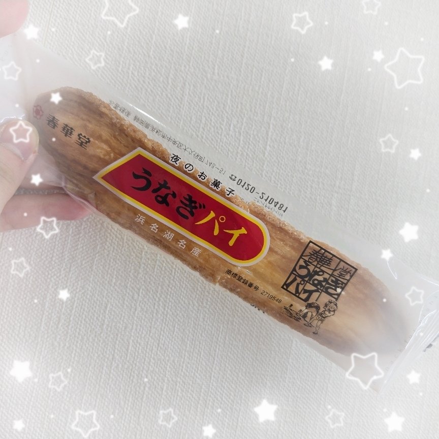 ももかちゃんのツイート