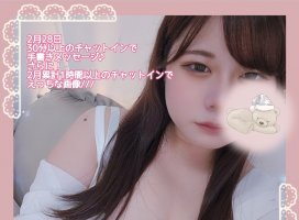 ��⤫�����Υĥ�����