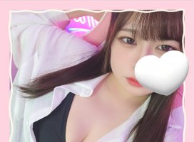 ��⤫�����Υĥ�����