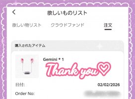 ��⤫�����Υĥ�����