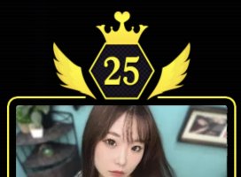 ゆい.:*ちゃんのツイート