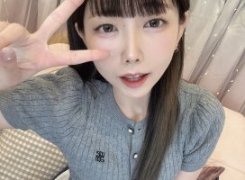 ゆず。*//ちゃんのツイート