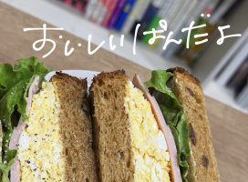 �������Υĥ�����