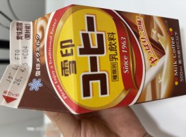 �⤨���������Υĥ�����