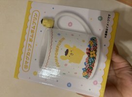 もえ☆*ちゃんのツイート