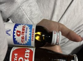 �⤨���������Υĥ�����