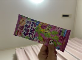 もえ☆*ちゃんのツイート