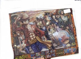 �⤨���������Υĥ�����