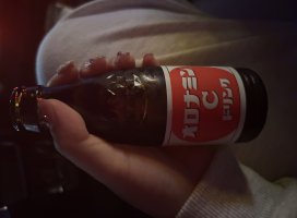 �⤨���������Υĥ�����