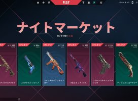 �ߡ���������Υĥ�����