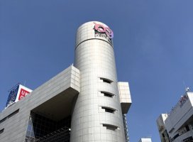 ひよりちゃんのツイート