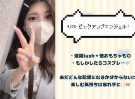 -+���+-�����Υĥ�����