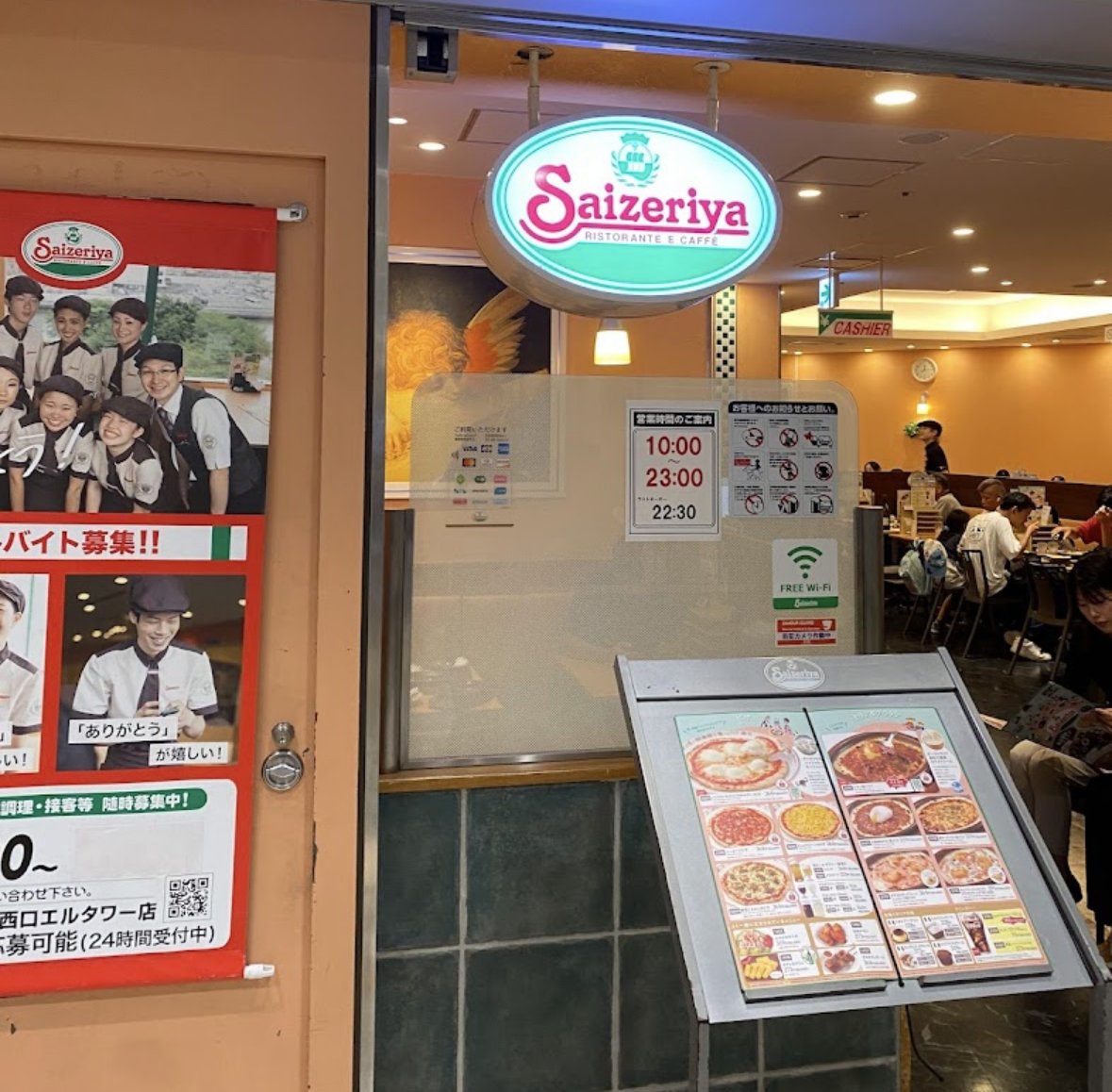 �Ĥꤵ+�����Υĥ�����