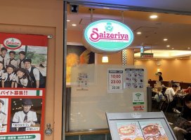 �Ĥꤵ+�����Υĥ�����