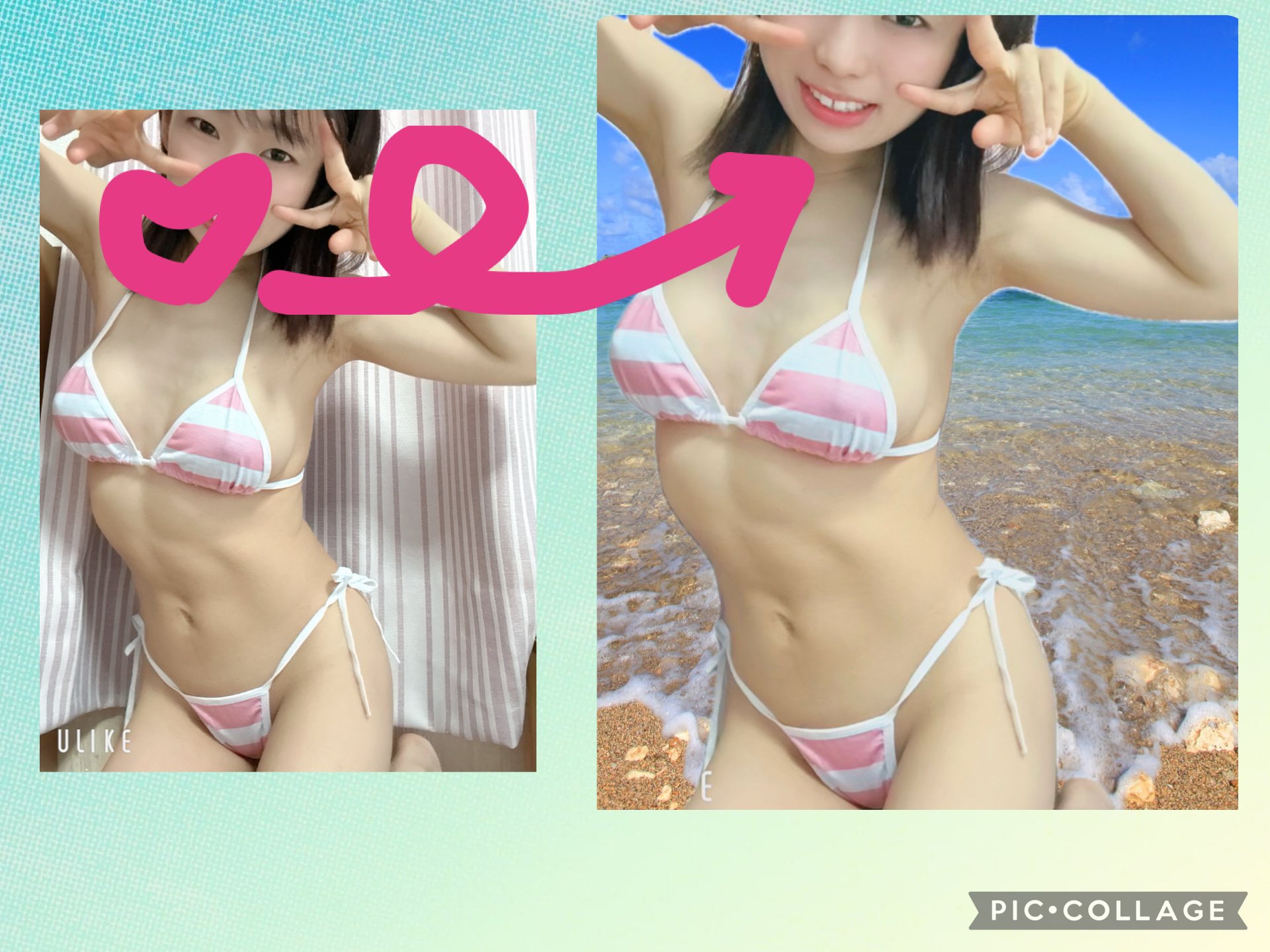 はやせ えみちゃんのツイート