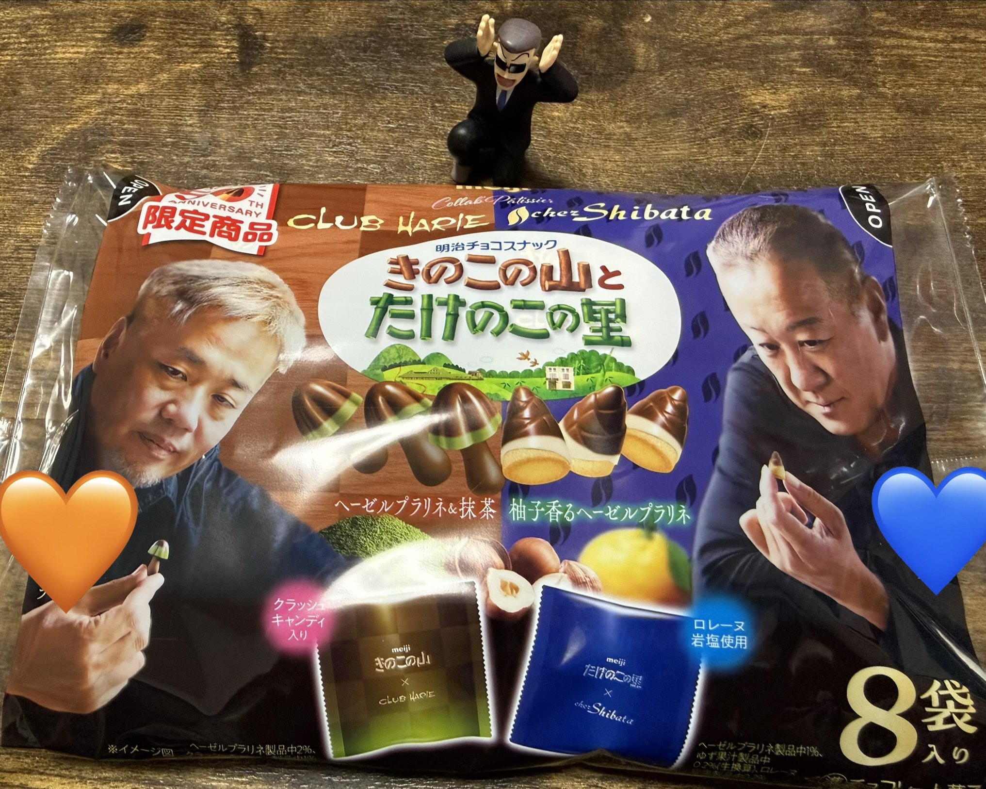 �Ϥ䤻 ���ߤ����Υĥ�����