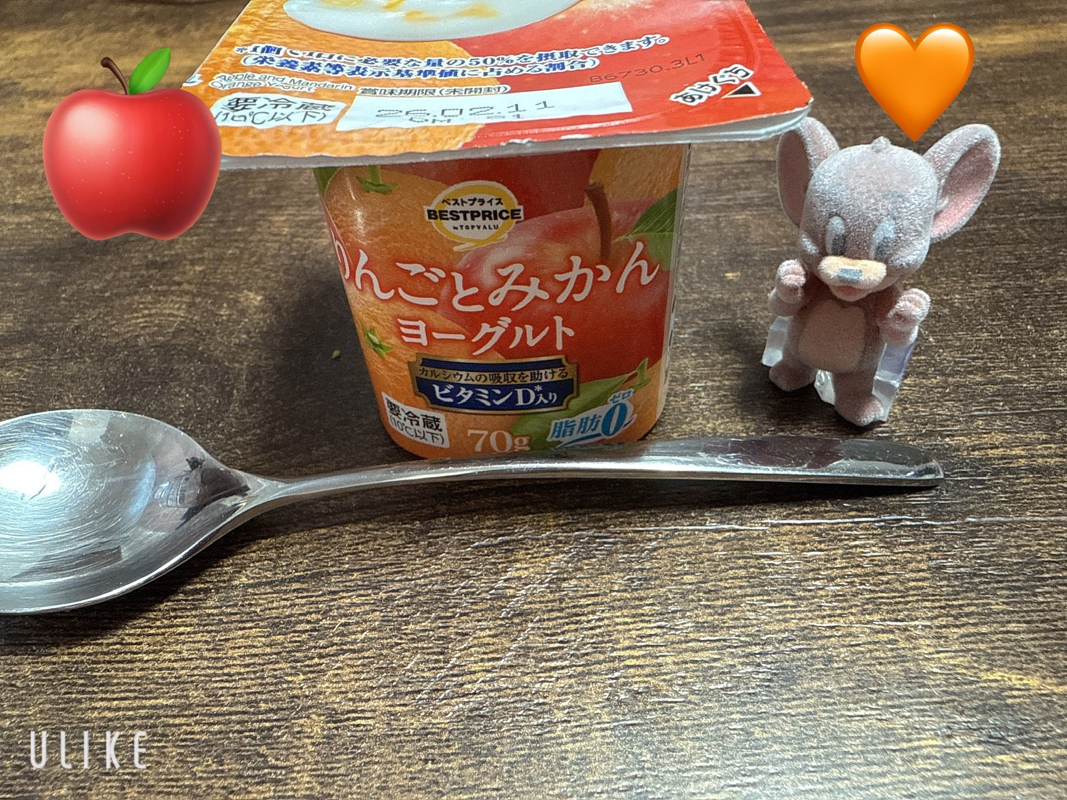 �Ϥ䤻 ���ߤ����Υĥ�����