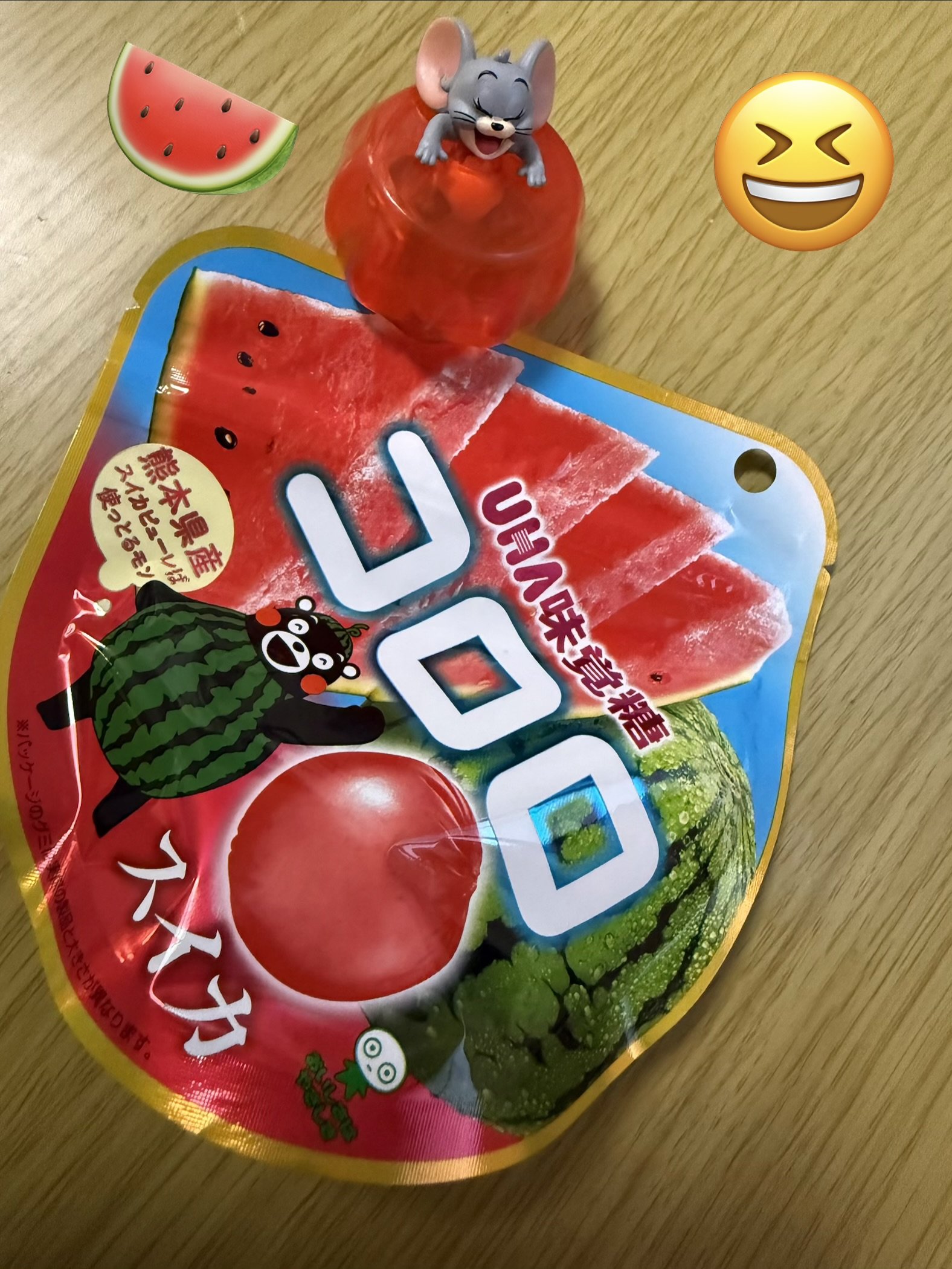 �Ϥ䤻 ���ߤ����Υĥ�����