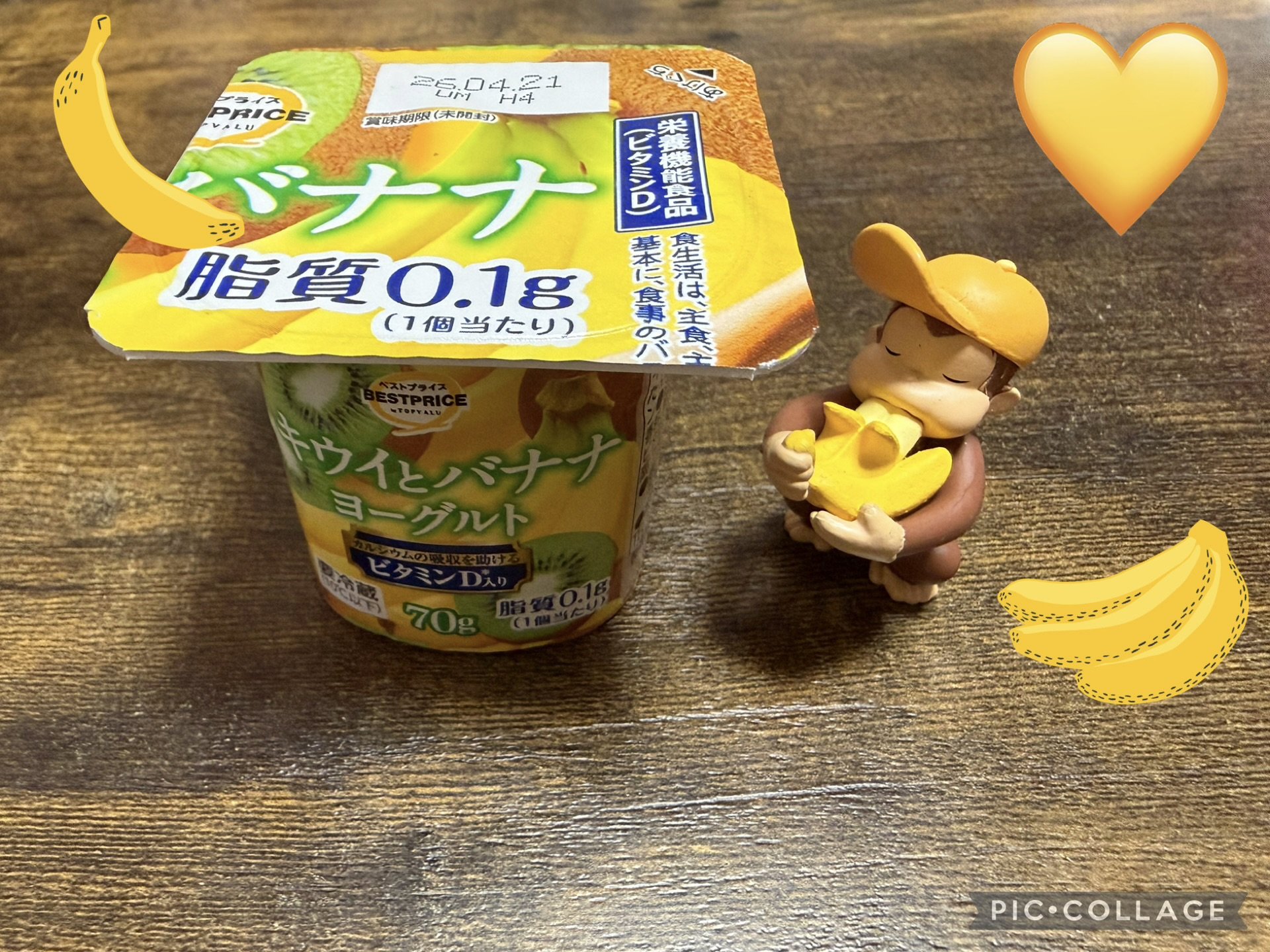 �Ϥ䤻 ���ߤ����Υĥ�����