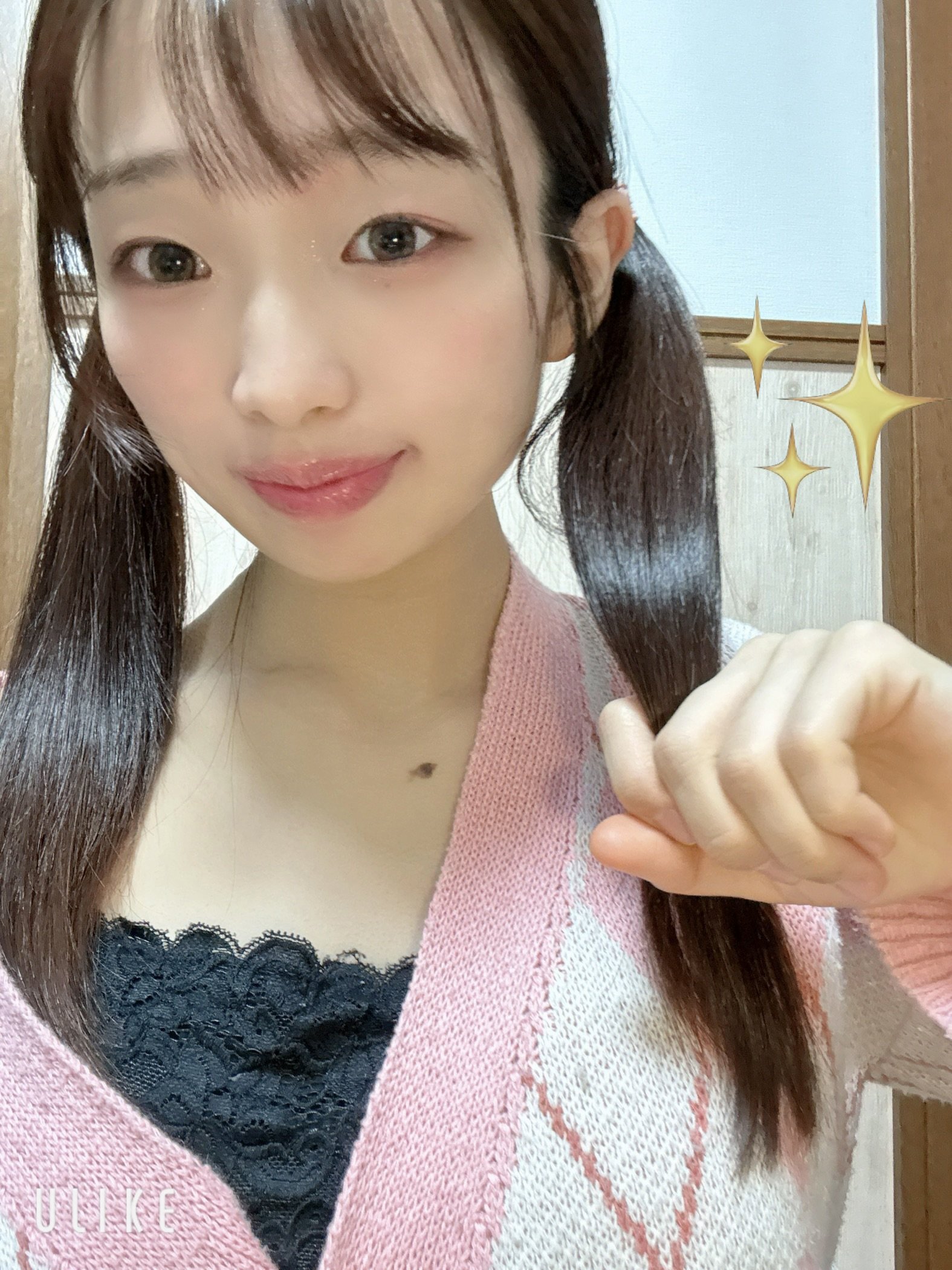 はやせ えみちゃんのツイート