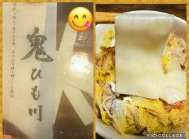 �Ϥ䤻 ���ߤ����Υĥ�����