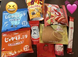 �Ϥ䤻 ���ߤ����Υĥ�����