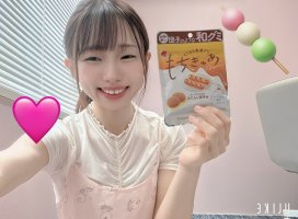 Ϥ䤻 ߤΥĥ