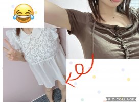 はやせ えみちゃんのツイート