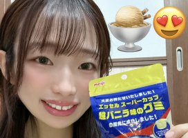 �Ϥ䤻 ���ߤ����Υĥ�����