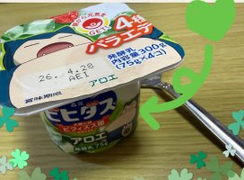 �Ϥ䤻 ���ߤ����Υĥ�����